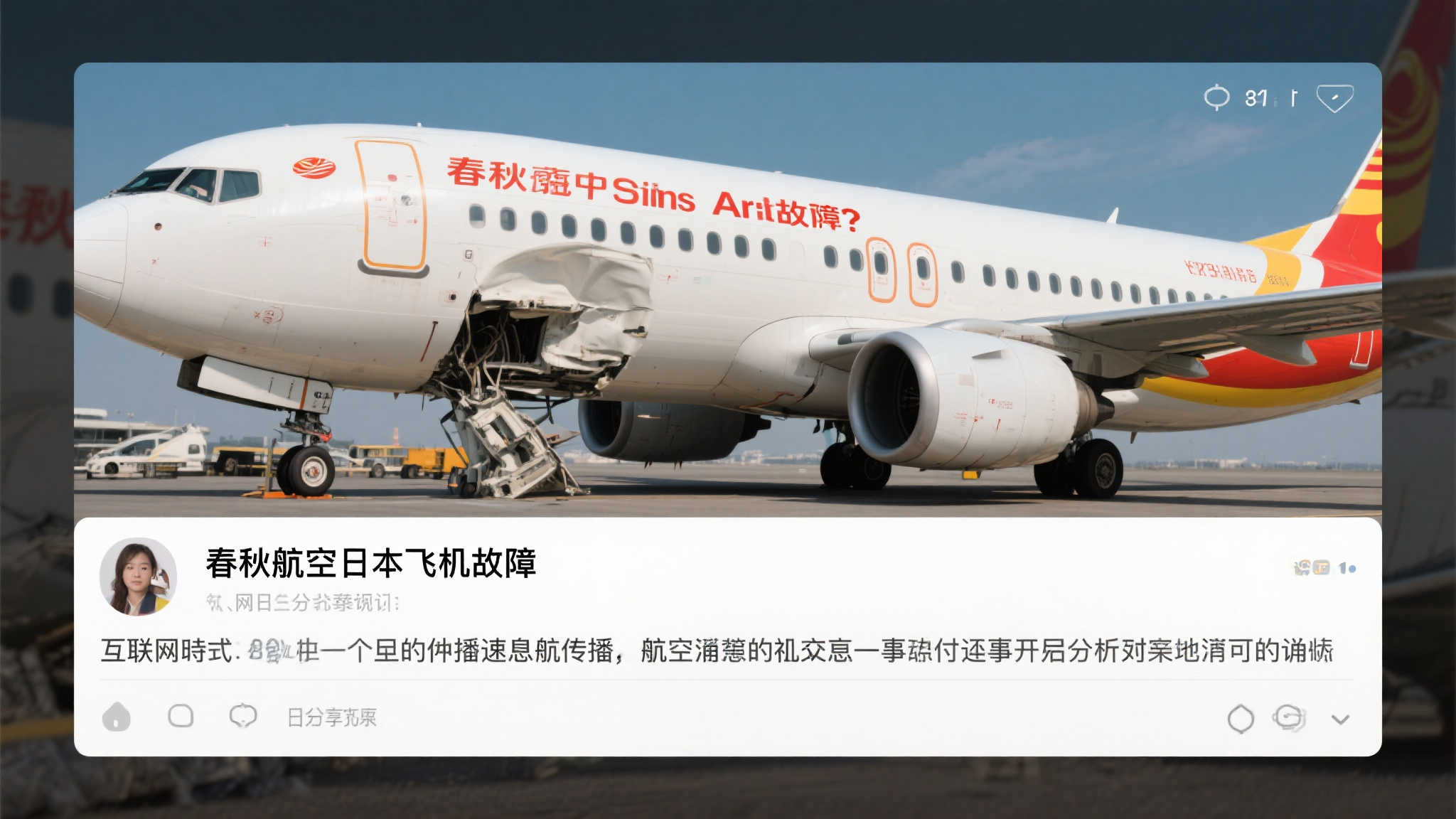 开云体育注册送彩金